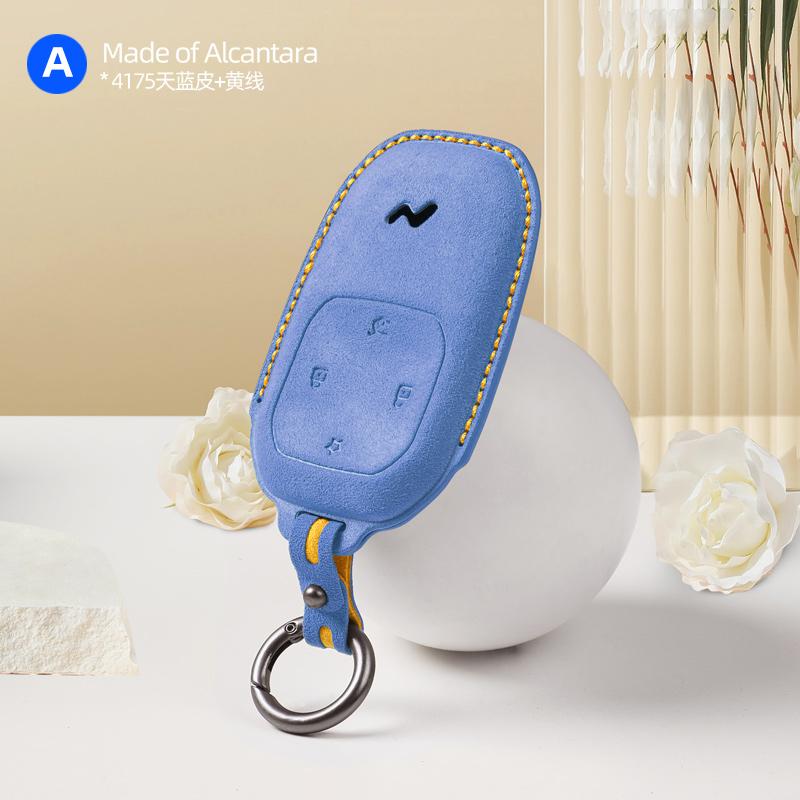 Для Xiaopeng G9 P7 G6 P5 MONA M03 3D Замшевая Брелок-чехол Пряжка Аксессуары