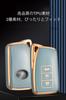 SANRILY Key Holder, Smart Key Case, Key Cover, Key Case for Lexus, Compatible with