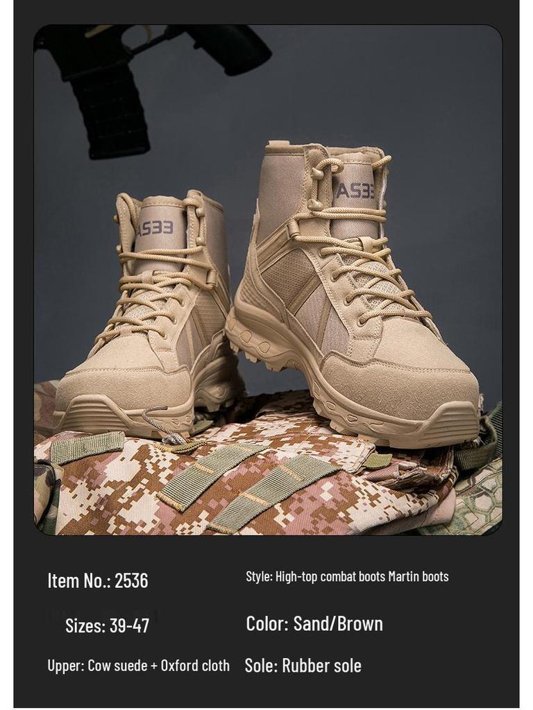 Мужские тактические военные ботинки большого размера для улицы - Песочные спортивные повседневные ботинки