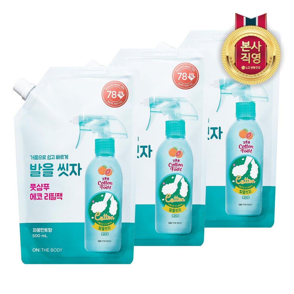 ON THE BODY Хлопковый гель для мытья ног Шампунь для ног Грейпфрут Запасной блок 500 мл x 3