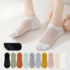5 Pairs of Summer Thin Boat Socks for Women, Non-falling Heel Silicone Anti-slip Invisible Short Stockings, Air-conditioned Socks, Mesh Socks