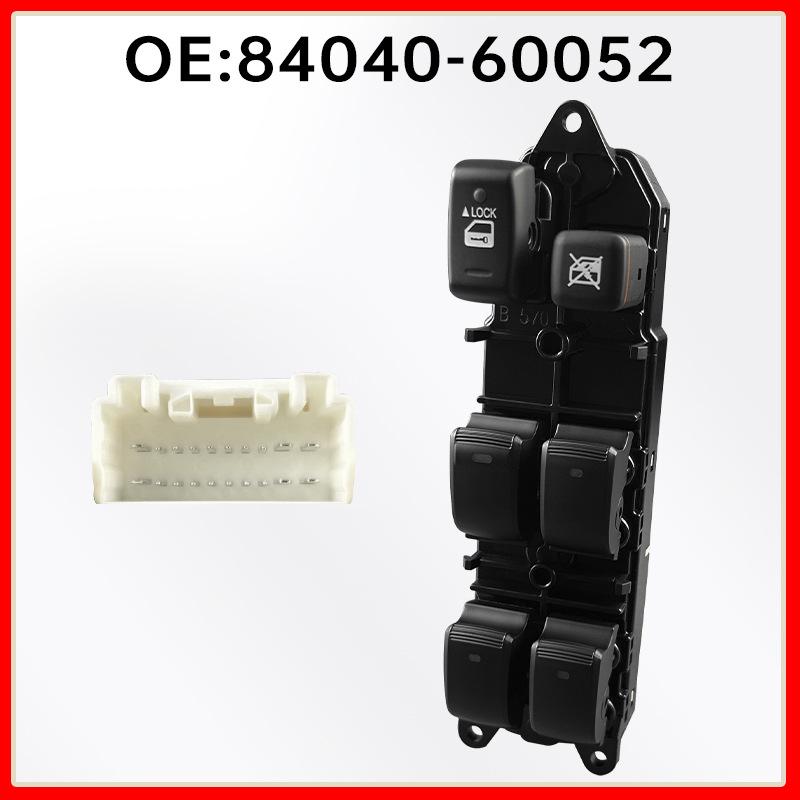 Главный переключатель стеклоподъемника Toyota Prado/Land Cruiser/Lexus (Номер детали 84040-60052)