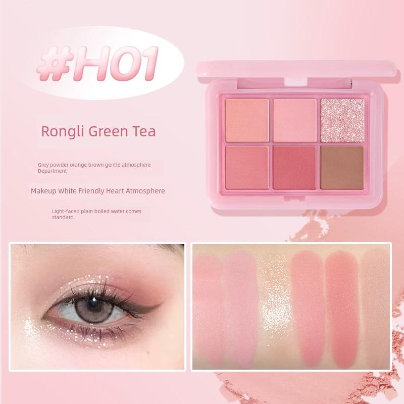 Hold Live Six-Color Highlight Repair Eye Shadow Plate