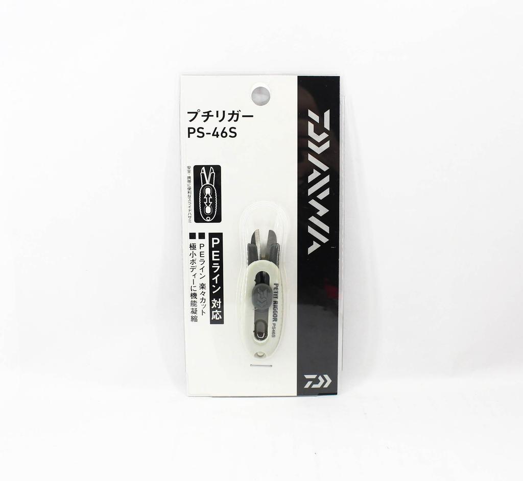 Daiwa PS-46S Petit Riggor Нож для лески PE, серый (5180)