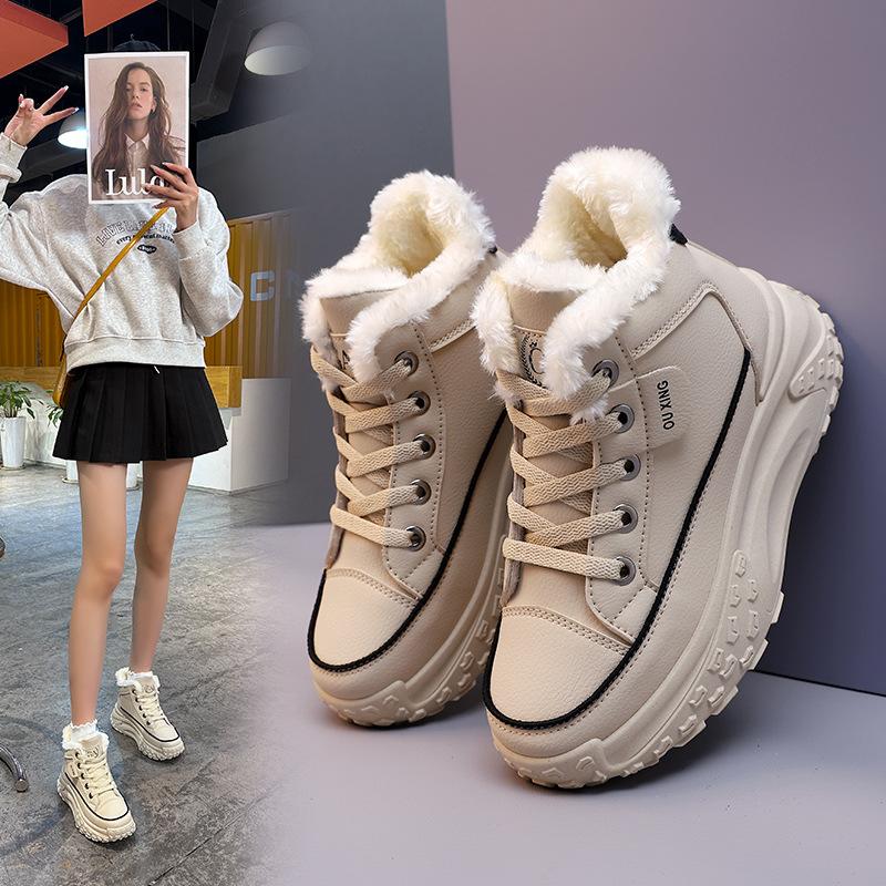 New Winter Fleece-lined Thickened Sneakers Soft Bottom Warm Keeping Women's Cotton Shoes