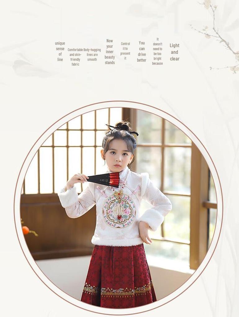 Девочковый бархатный комплект Hanfu с юбкой Ma Mian - Зима 2025, новый китайский стиль для осени/зимы и празднования Нового года