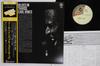 Виниловая пластинка EARL HINES  Blues In Thirds PA3148 BLACK LION Япония Оби Джаз Б/У