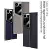 Защитный чехол-книжка из кожи с лезвием для Samsung S24 Ultra/S23 Ultra
