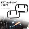ДЛЯ BMW S1000XR S1000 S 1000 XR 2022 2023 Мотоциклетный TFT-экран противоугонная защитная крышка с солнцезащитным козырьком или
