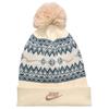 Nike Шапка-бини Peak Fair Isle Casual HF0188-113