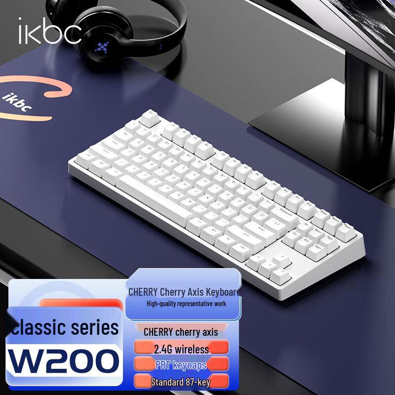 ikbc Cherry MX Mechanical Keyboard Series