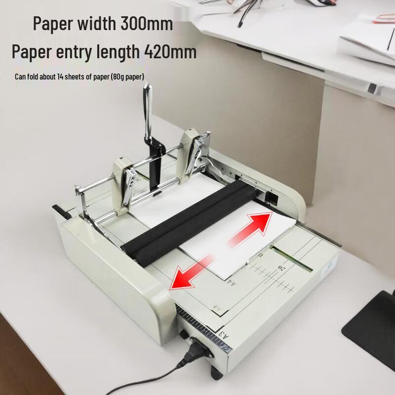 Youmaishi U-500A Electric Saddle Stitch Stapler & Folder CN plug (adapter included)