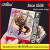 Комплект струн для электрогитары Alice A506 - 6 струн для начинающих и аксессуары для замены 1-й струны.
