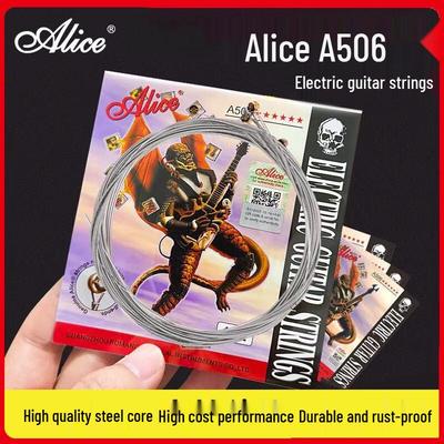 Комплект струн для электрогитары Alice A506 - 6 струн для начинающих и аксессуары для замены 1-й струны.