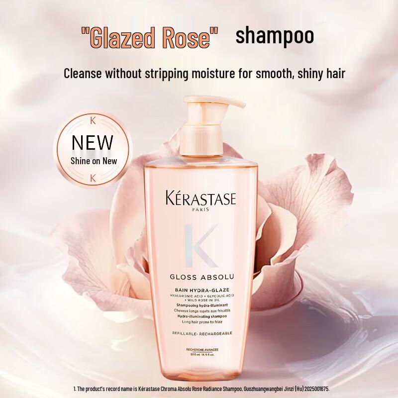 Kérastase Rose Glaze & Genesis Shampoo Set