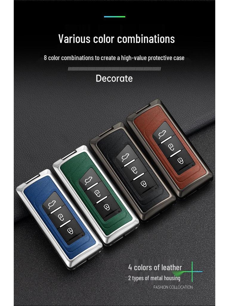 2019 GAC Trumpchi GS4 Чехол для ключа с пряжкой для GA8/GS7 - Защитный корпус для ключа автомобиля