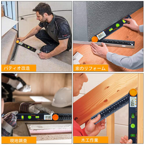 Digital Angle Meter, Protractor, Cylindrical Level, Round Level, 4-in-1, Degree/Minutes Switchable, 0 To 999.9, Goniometer, Angle Measurement, Hold