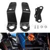 Кронштейн фары для Harley Softail, Road King, Street Bob, Fat Bob