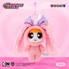 Cute Cartoon Plush Keychain Pendant Small Rabbit Dog Bear Doll Bag Charm Gift