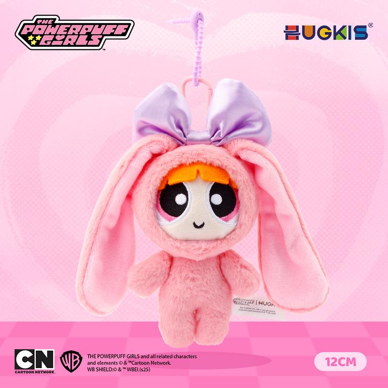Cute Cartoon Plush Keychain Pendant Small Rabbit Dog Bear Doll Bag Charm Gift
