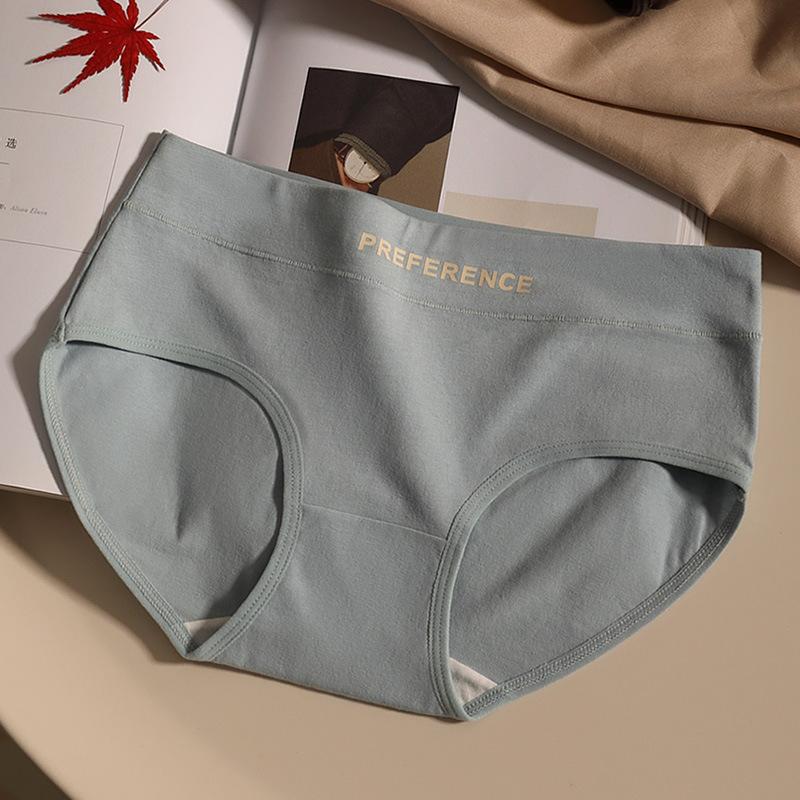 Women's Cotton Bikini Underwear Breathable Seamless Comfort Sports Panties Briefs