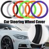 Универсальная силиконовая накладка на руль автомобиля, эластичная накладка-перчатка, мягкая текстура, разноцветная, украшение для автомобиля, сделай сам, автомобильные аксессуары