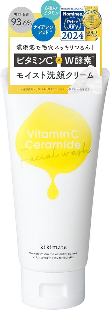 Kikimate FaCe Wash Enzyme Cleansing Cream Vitamin C Moisturizing 120g