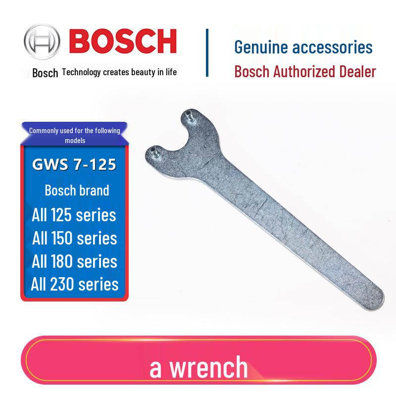 Запчасти для угловых шлифмашин Bosch: Ротор, Статор, Переключатель, Угольная щетка, Корпус, Шестерня для GWS7-100/125