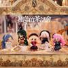 Оригинальная серия blind box Dumia Maytree Faded Tea Party Вышивка Милая Плюшевая Кукла Diablo Lolita Подарок Коллекция Девочки Подарки 100 Обнимашек Набивная Пушистая