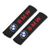 ARTO7 Car Sticker Carbon Fiber Cotton Material 2Pcs Protection Cover Case Shockproof Dustproof Auto Interior Decor Protector For BMW