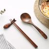 Long Handle Wooden Drinking Spoon Household Japanese Ramen Spoon Dinner Spoon Wooden Tableware