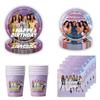 K&Katseye Birthday Party Supplies For Kpop Decor Girl Fans Plate Cup Napkin Topper Balloon Party Decoration Baby Shower Gift