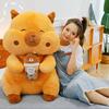 Adorable Q Version Capybara Plush Doll Soft And Cuddly Water Cup Design Gift For Kids