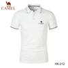 2024 Spring/Summer New Embroidered Polo Shirt with Polo Collar for Men and Women's Business and Leisure