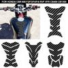 5D Carbon Fibre Motorcycle Motorbike Racing Fuel Gas Cap Cover Tank Sticker For Honda CBR 600 F2/F3/F4/F4i RVF VFR CB400 CB1300