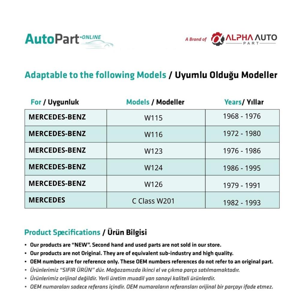 Рычаг регулировки зеркал для Mercedes C-Class W201