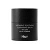 Midnight Soothing Cleansing Balm 50ml