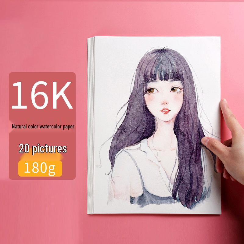 Коллекция книг: 8K Эскиз, 4K Гуашь, 16K Октаво Акварель и Плотная Бумага для Рисования