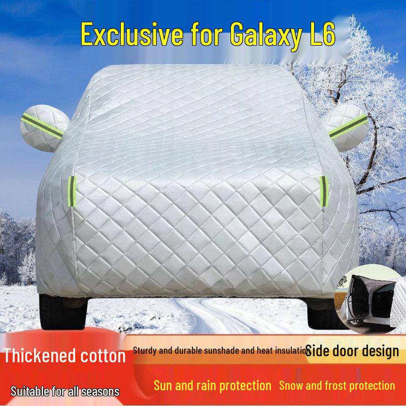 Всепогодный чехол для автомобиля Geely Galaxy L6: Защита от солнца, дождя и снега с теплоизоляцией.
