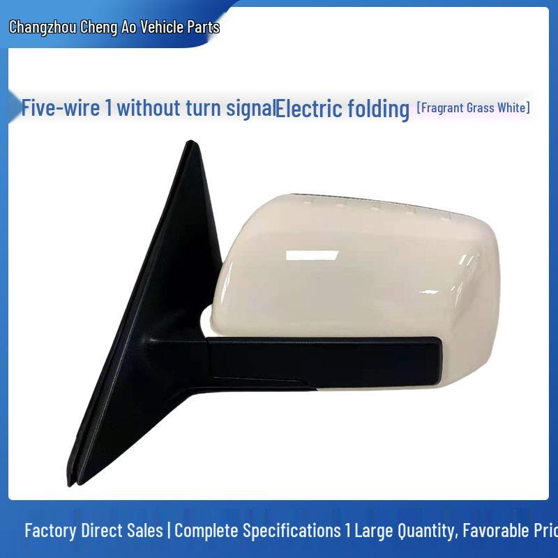 Зеркало заднего вида в сборе для Kia Soul (2010-2013) - Складывание краски, Светоотражающий, Качество OEM