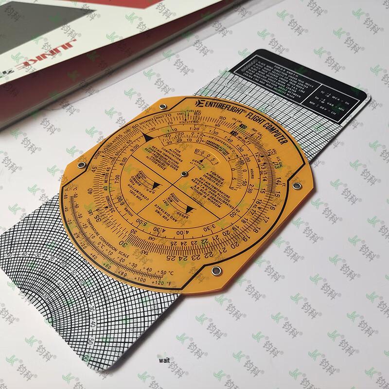 Junkai CRP-1 Flight Navigation Computer Ruler