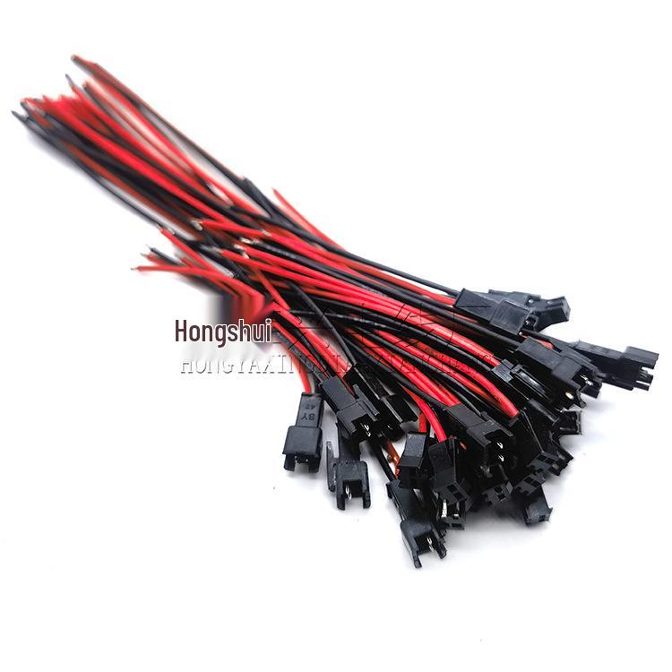 SM Terminal Line Male/Female Air-to-Air 2.54MM Connector, 2-6P, 10/20CM Cable