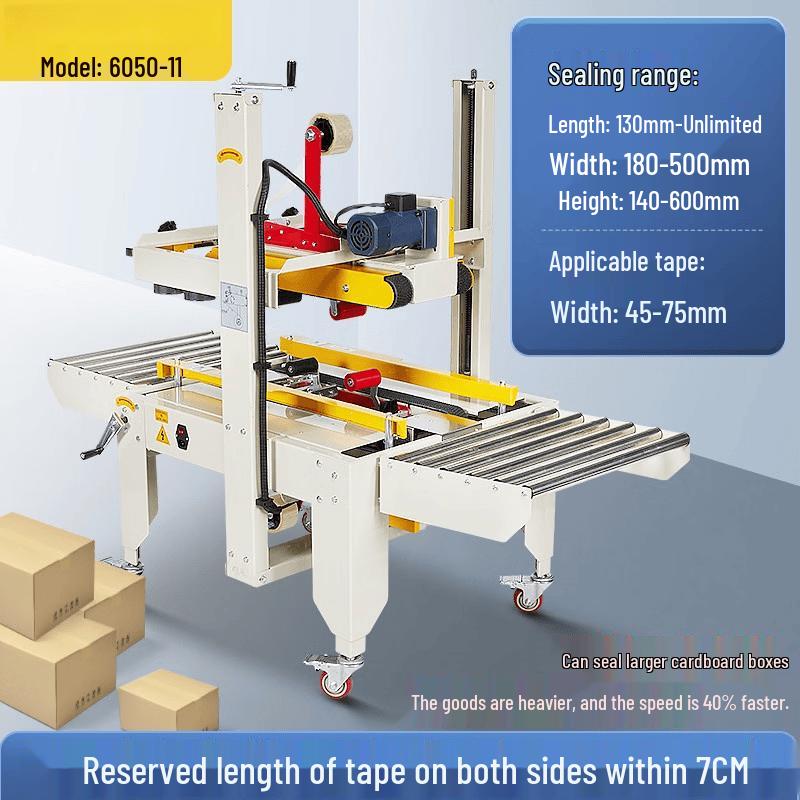 Jiashuer Automatic Carton Sealing & Packing Machine CN plug (adapter included)