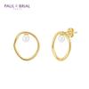 Paul Brial [Silver] Pyse0135 Inner Pearl Earrings