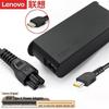 Lenovo Оригинальный адаптер питания для ноутбука Type-C 95 Вт