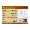 BAMOER 925 Stelring Silver Защитная цепочка Kitty Cat Четырехлистный клевер Подвеска подходит для оригинального браслета Ювелирные изделия