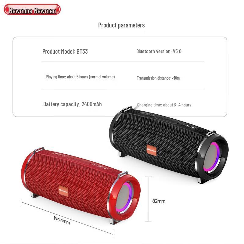 Newmine BT33 Desktop Fabric Bluetooth Speaker