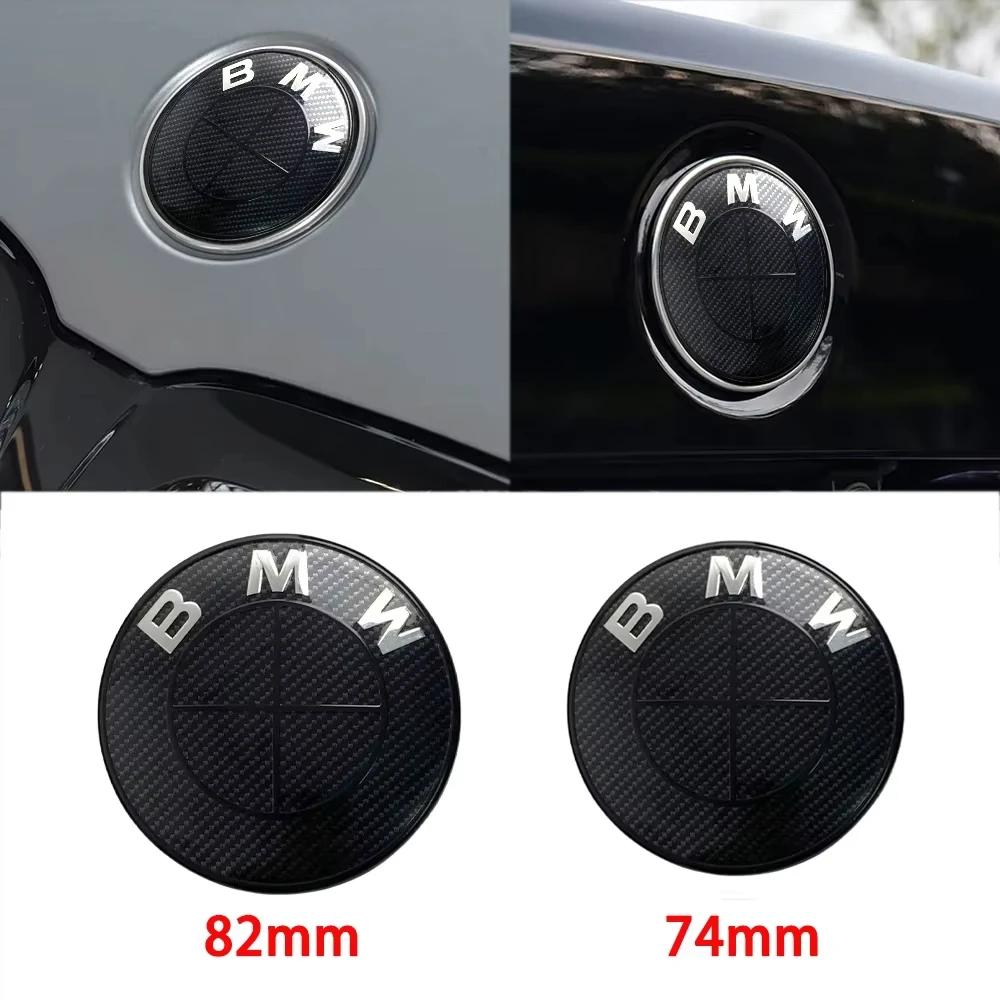 Новые значки на капот/багажник, колпаки на ступицы колес для BMW E60 E61 F10 F11 F07 F18 G30 G31 G38 E24 E63 E12 E28 E34 E39 E60 E61 F48 F49 F26