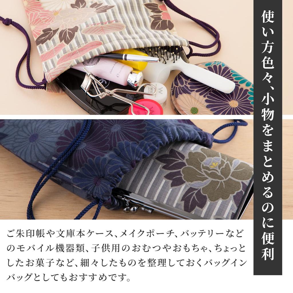Noren Drawstring Bag Made in Japan with Polyester Chirimen Fabric 25 x Small Pouch Goshuincho Stamp Bag Adult Accessory Shingen Mini Bag Storage