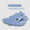 Поколение тапочек Shark для женщин, летние домашние и для улицы, домашние тапочки для ванной, сандалии для пар с толстой подошвой, тапочки для мужчин